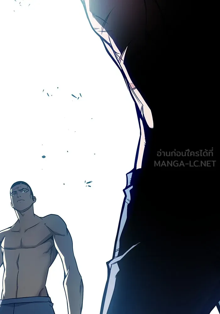 Juvenile Prison เยาวชนคนคุก ตอนที่ 24 page 89