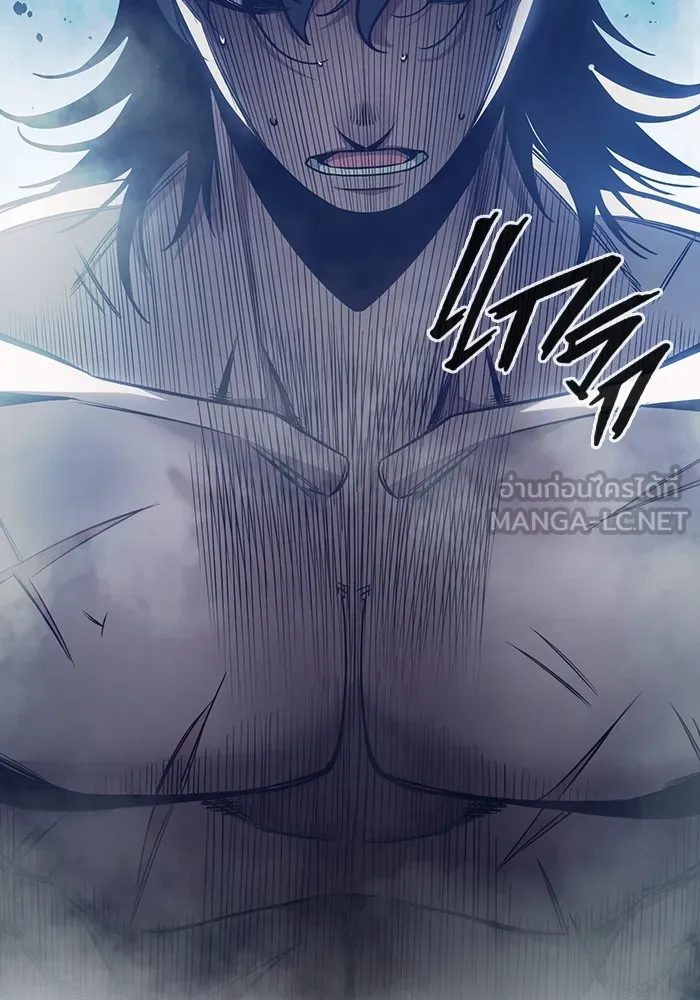 Juvenile Prison เยาวชนคนคุก ตอนที่ 24 page 104