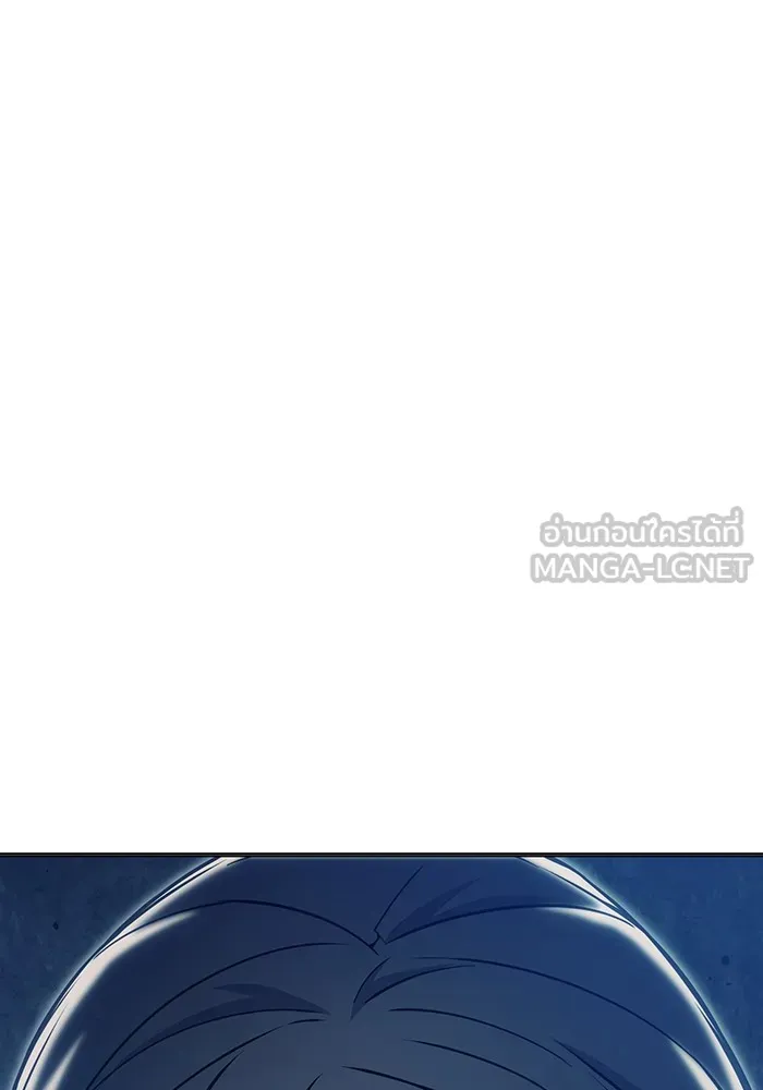 Juvenile Prison เยาวชนคนคุก ตอนที่ 24 page 107