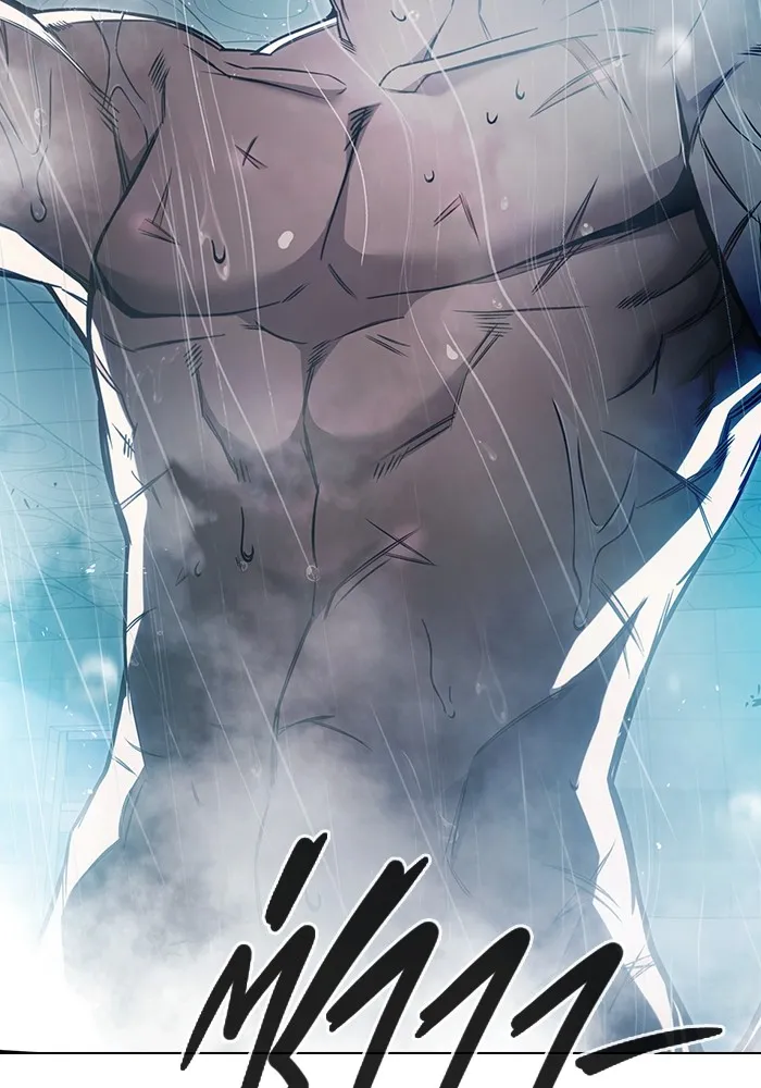 Juvenile Prison เยาวชนคนคุก ตอนที่ 24 page 124