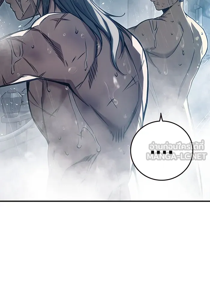 Juvenile Prison เยาวชนคนคุก ตอนที่ 24 page 128