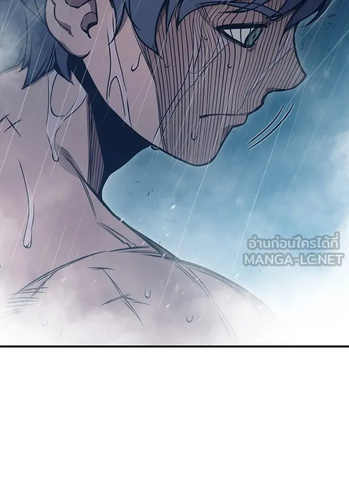 Juvenile Prison เยาวชนคนคุก ตอนที่ 24 page 134