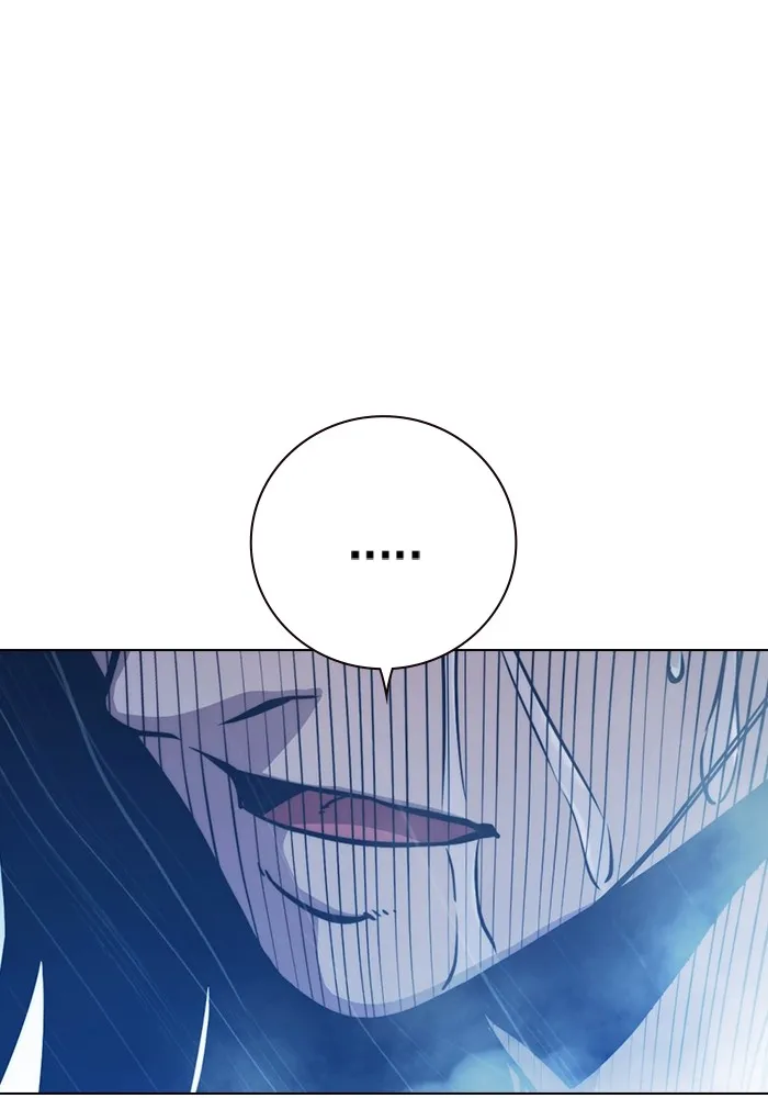 Juvenile Prison เยาวชนคนคุก ตอนที่ 24 page 139