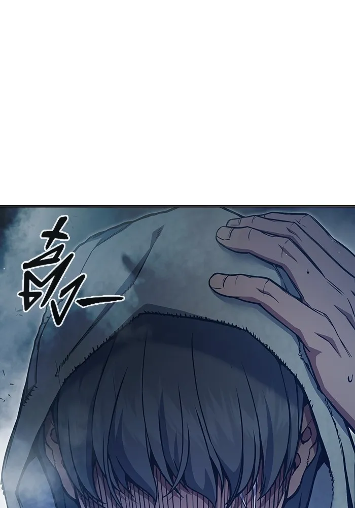 Juvenile Prison เยาวชนคนคุก ตอนที่ 24 page 154