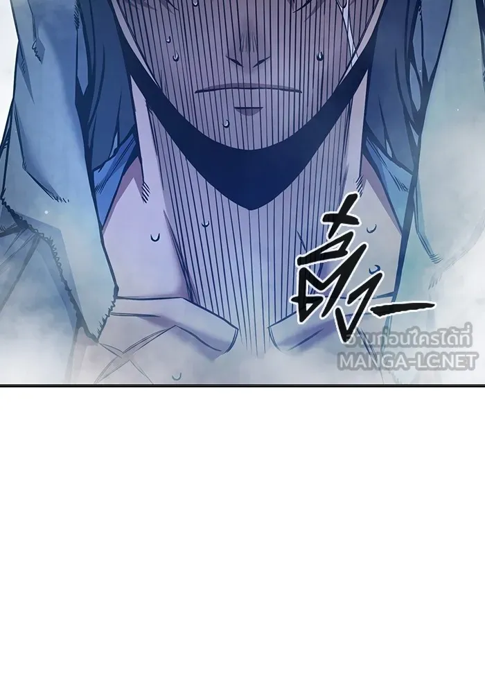 Juvenile Prison เยาวชนคนคุก ตอนที่ 24 page 155
