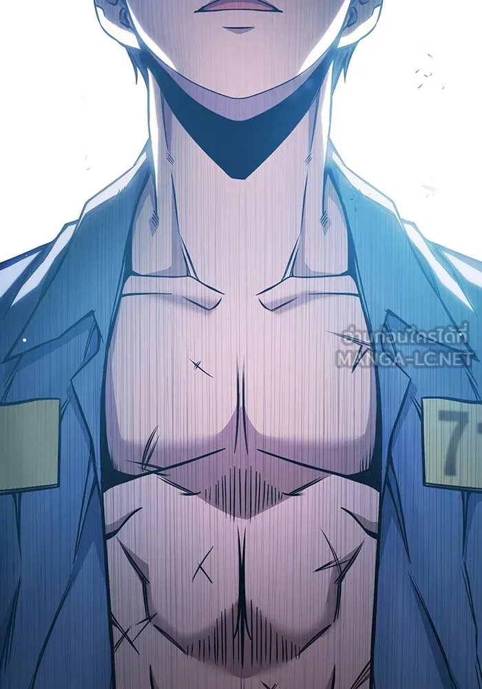 Juvenile Prison เยาวชนคนคุก ตอนที่ 24 page 170