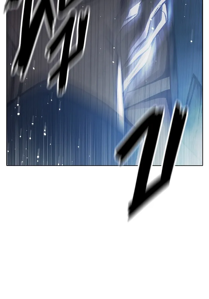 Juvenile Prison เยาวชนคนคุก ตอนที่ 24 page 202