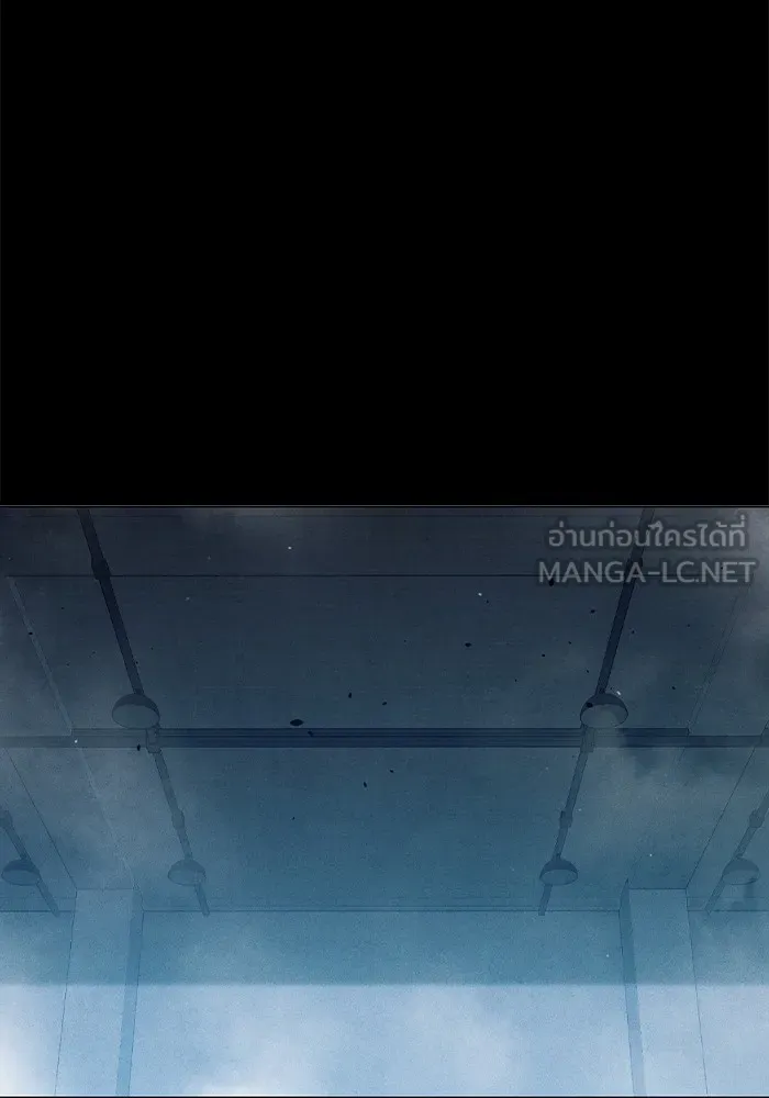 Juvenile Prison เยาวชนคนคุก ตอนที่ 25 page 2