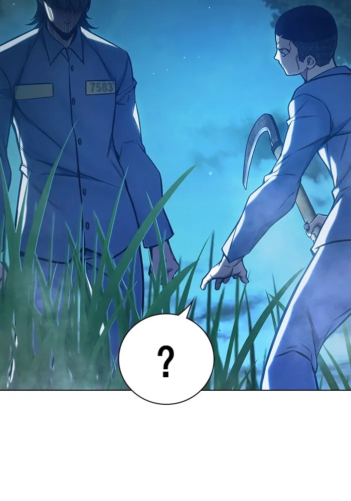 Juvenile Prison เยาวชนคนคุก ตอนที่ 25 page 29