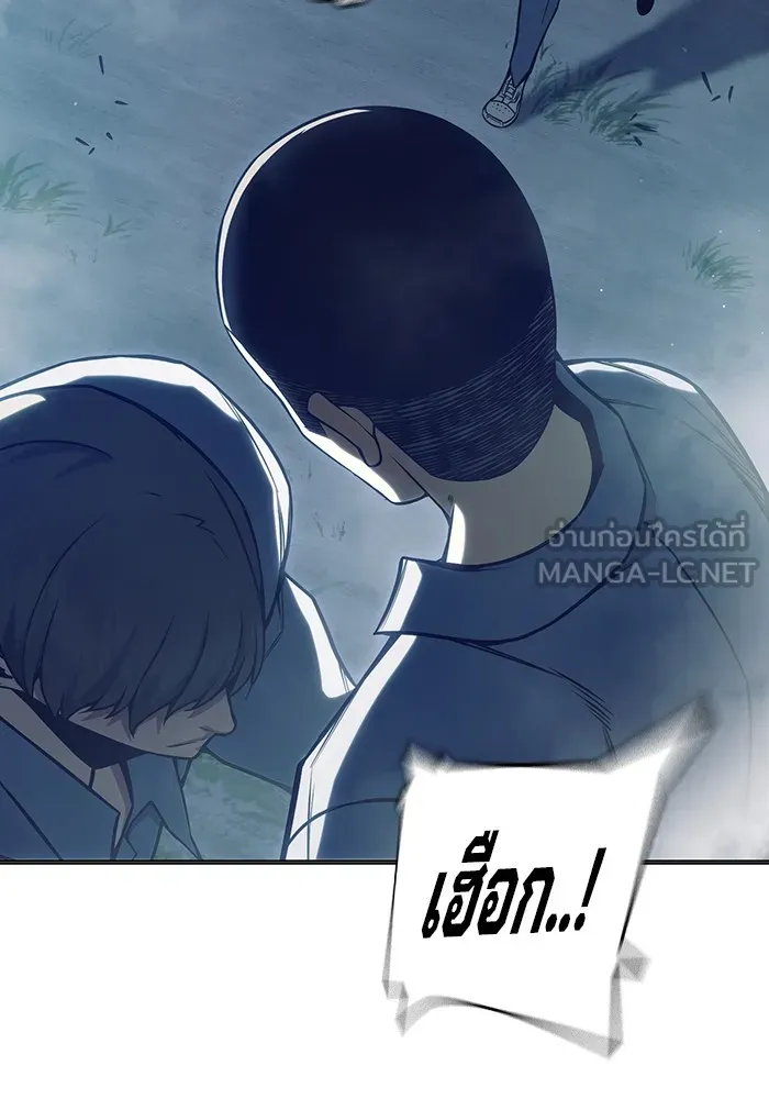 Juvenile Prison เยาวชนคนคุก ตอนที่ 25 page 40
