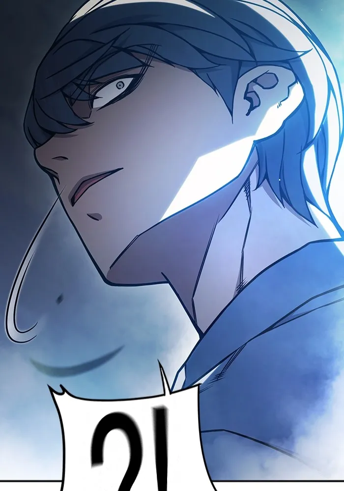 Juvenile Prison เยาวชนคนคุก ตอนที่ 25 page 44