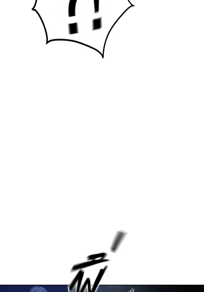 Juvenile Prison เยาวชนคนคุก ตอนที่ 25 page 45