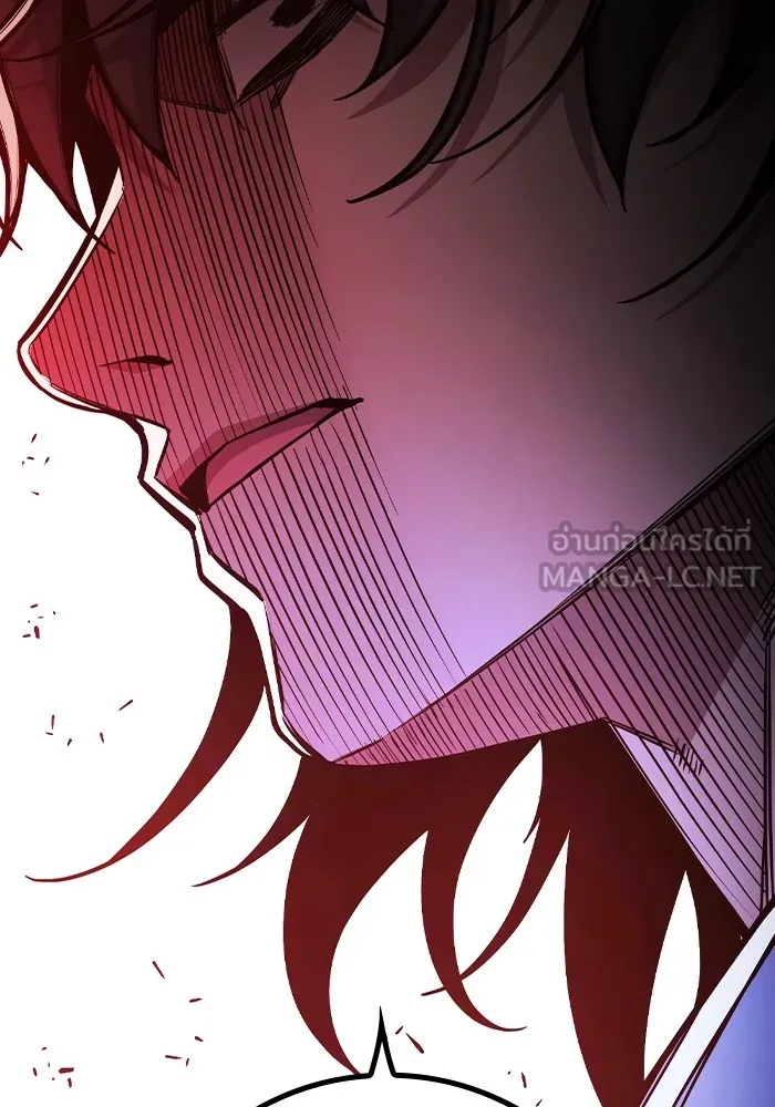 Juvenile Prison เยาวชนคนคุก ตอนที่ 25 page 55