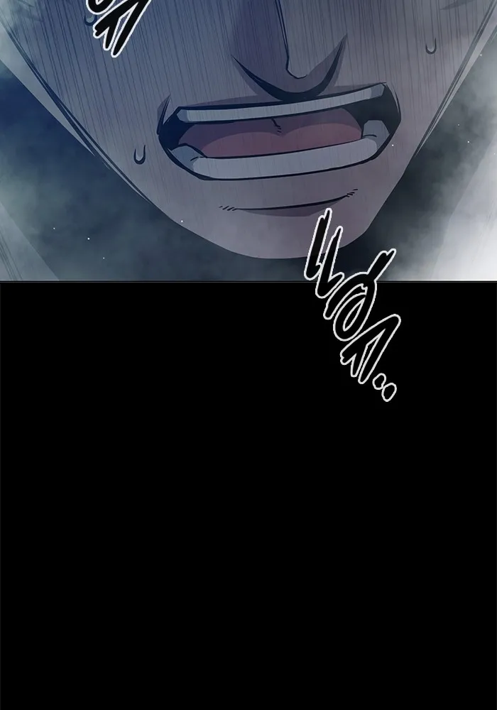 Juvenile Prison เยาวชนคนคุก ตอนที่ 25 page 60