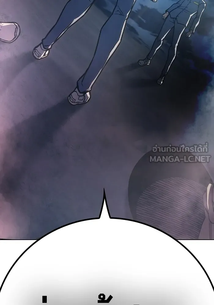 Juvenile Prison เยาวชนคนคุก ตอนที่ 25 page 85
