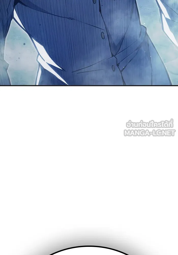 Juvenile Prison เยาวชนคนคุก ตอนที่ 25 page 88