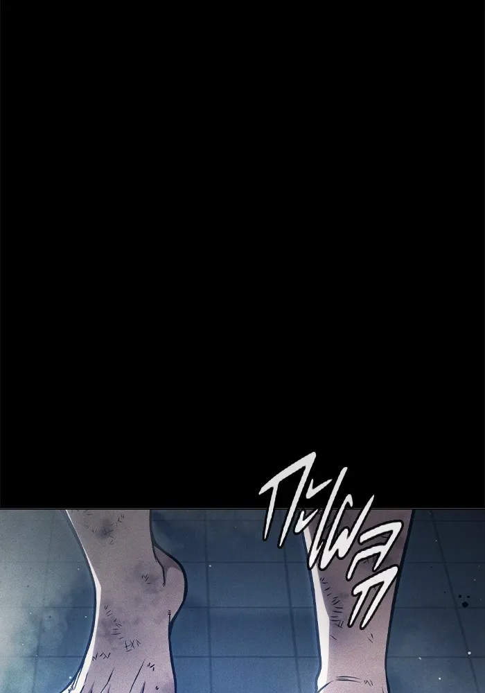 Juvenile Prison เยาวชนคนคุก ตอนที่ 26 page 18