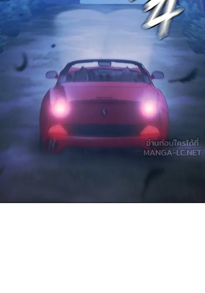 Juvenile Prison เยาวชนคนคุก ตอนที่ 26 page 32