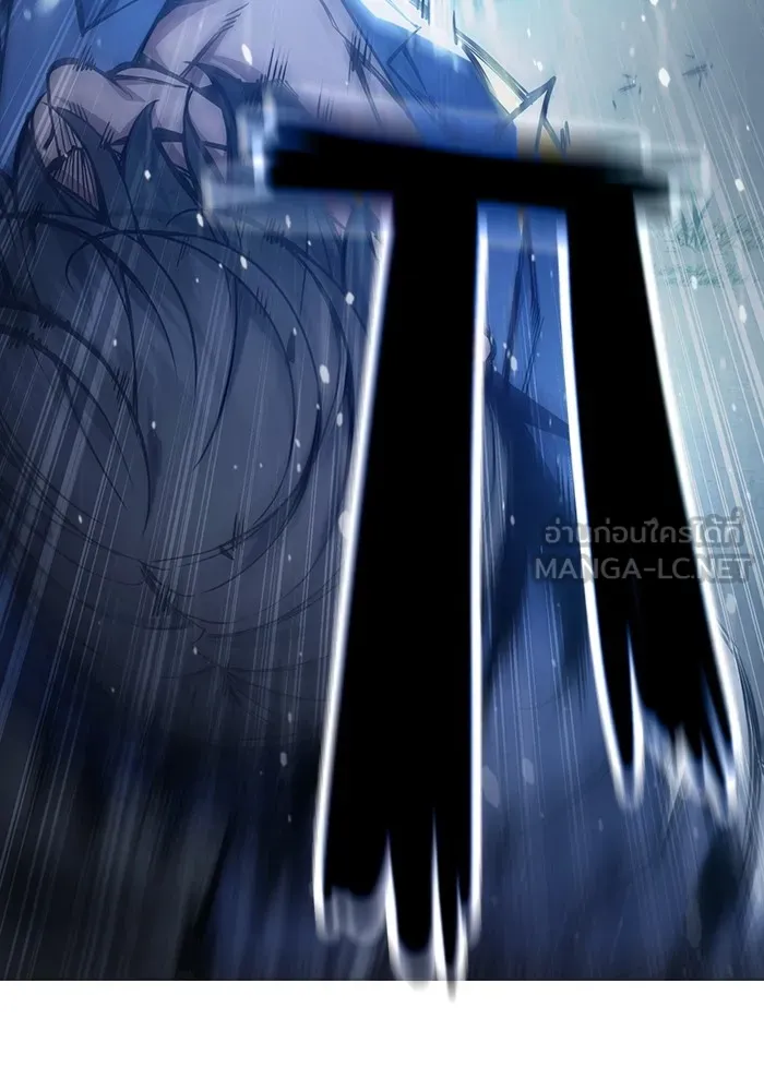 Juvenile Prison เยาวชนคนคุก ตอนที่ 26 page 44