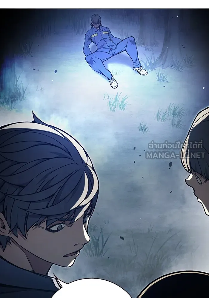 Juvenile Prison เยาวชนคนคุก ตอนที่ 26 page 50