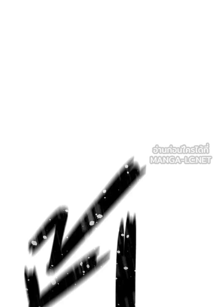 Juvenile Prison เยาวชนคนคุก ตอนที่ 26 page 68