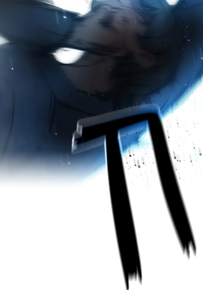 Juvenile Prison เยาวชนคนคุก ตอนที่ 26 page 70