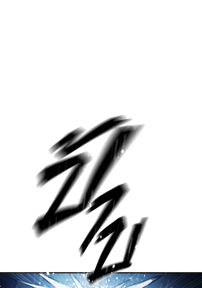 Juvenile Prison เยาวชนคนคุก ตอนที่ 26 page 73