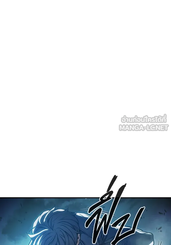 Juvenile Prison เยาวชนคนคุก ตอนที่ 26 page 80