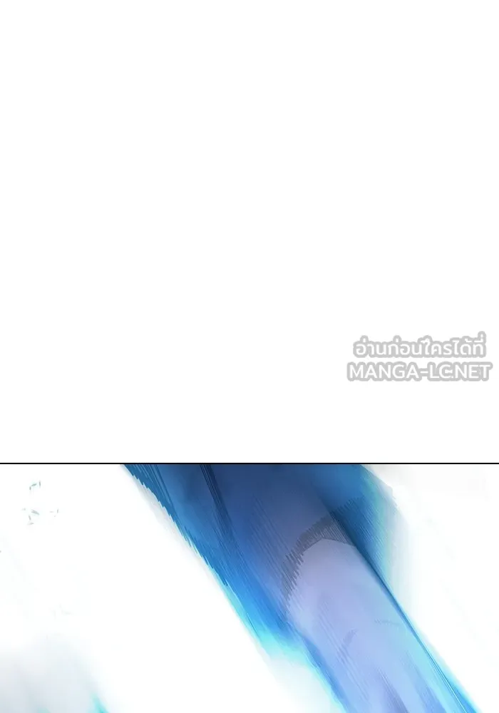 Juvenile Prison เยาวชนคนคุก ตอนที่ 26 page 83