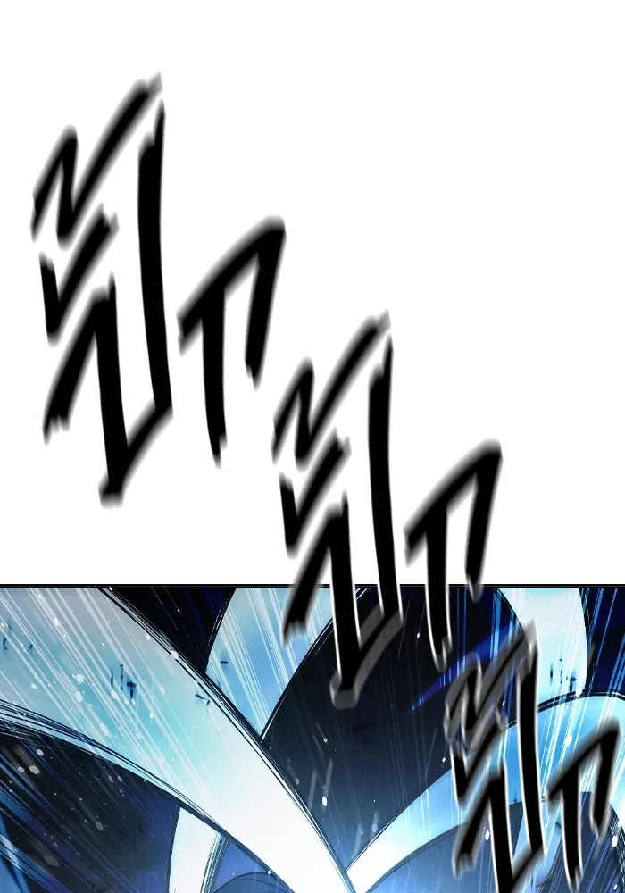 Juvenile Prison เยาวชนคนคุก ตอนที่ 26 page 85