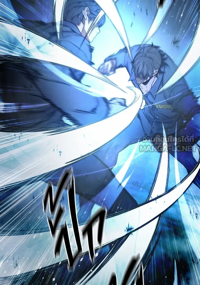 Juvenile Prison เยาวชนคนคุก ตอนที่ 26 page 86