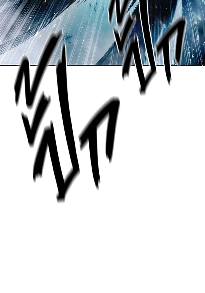 Juvenile Prison เยาวชนคนคุก ตอนที่ 26 page 87