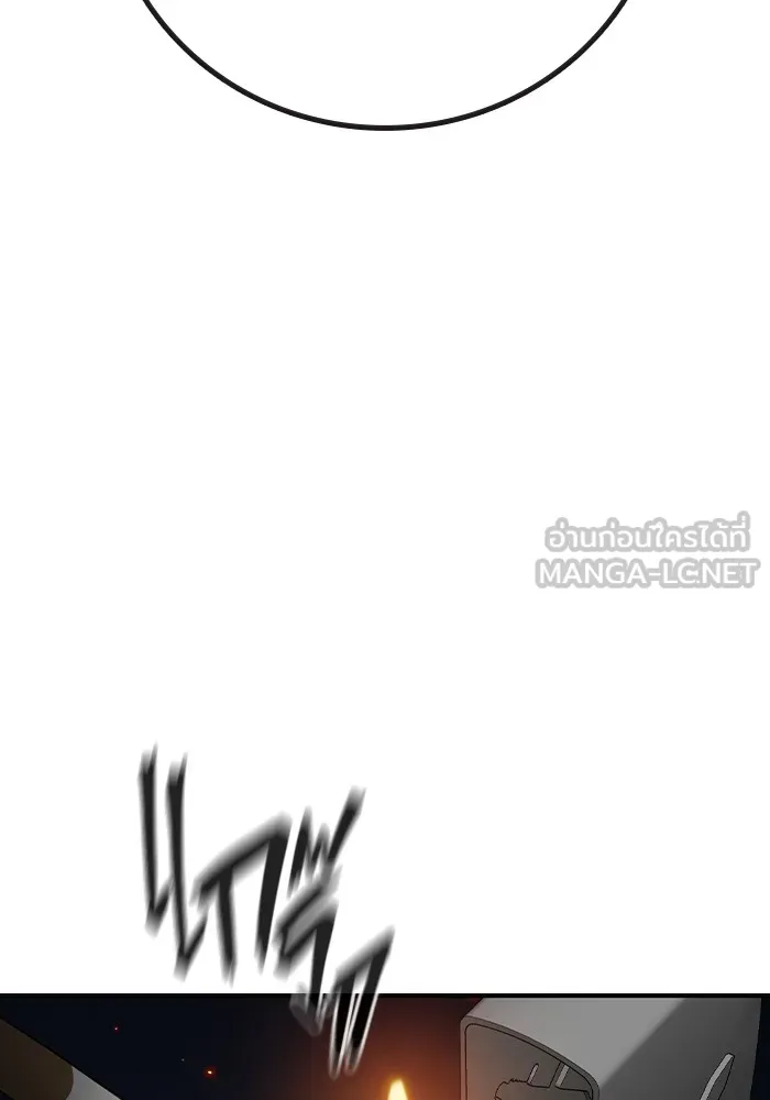 Juvenile Prison เยาวชนคนคุก ตอนที่ 26 page 92