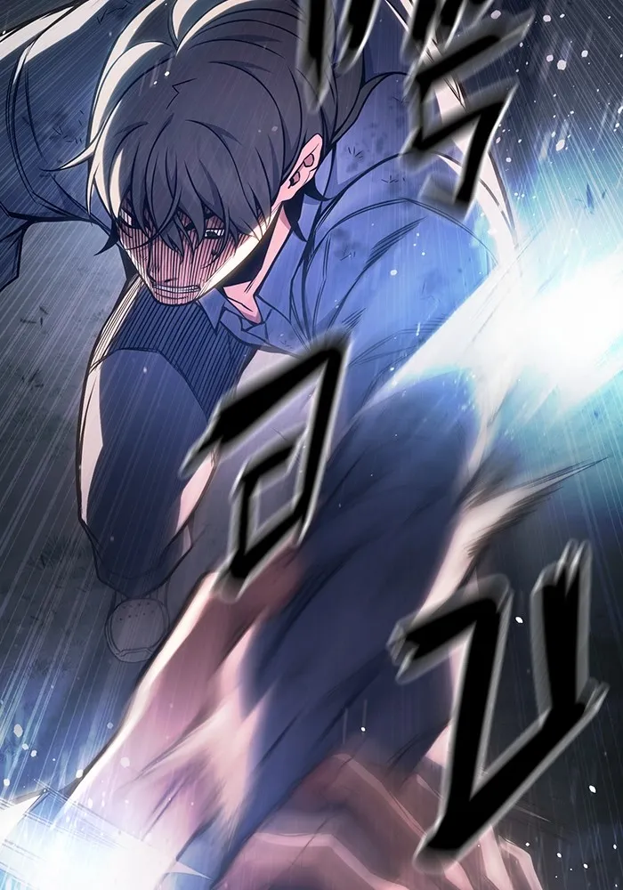 Juvenile Prison เยาวชนคนคุก ตอนที่ 26 page 105