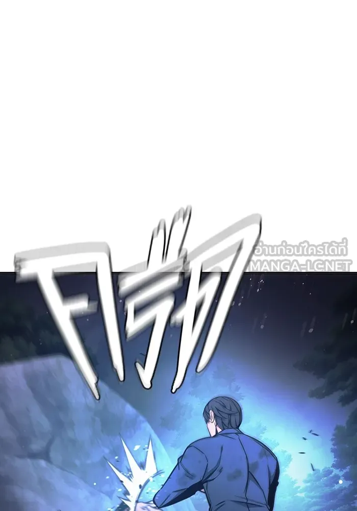 Juvenile Prison เยาวชนคนคุก ตอนที่ 26 page 107