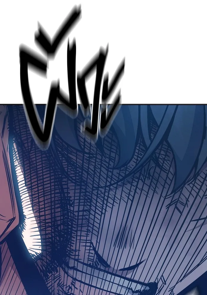 Juvenile Prison เยาวชนคนคุก ตอนที่ 26 page 117