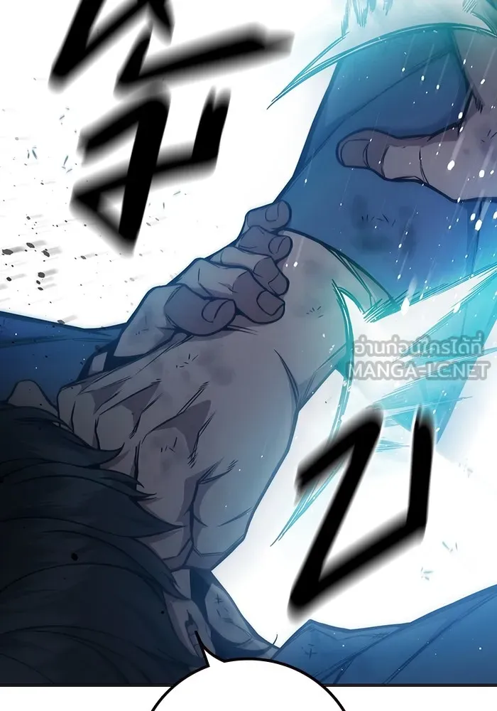 Juvenile Prison เยาวชนคนคุก ตอนที่ 26 page 119