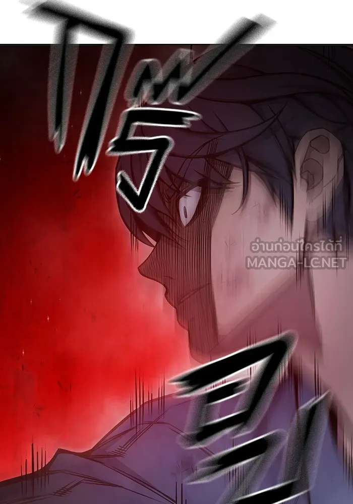 Juvenile Prison เยาวชนคนคุก ตอนที่ 26 page 128