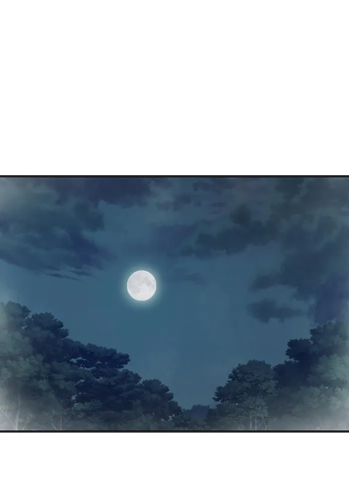 Juvenile Prison เยาวชนคนคุก ตอนที่ 26 page 136