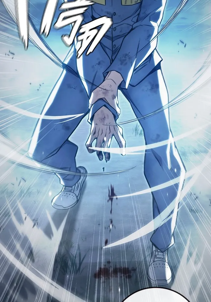 Juvenile Prison เยาวชนคนคุก ตอนที่ 26 page 138