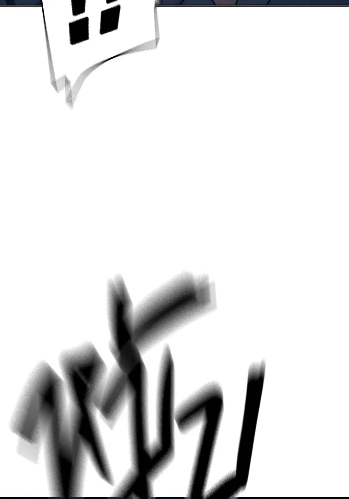 Juvenile Prison เยาวชนคนคุก ตอนที่ 26 page 145