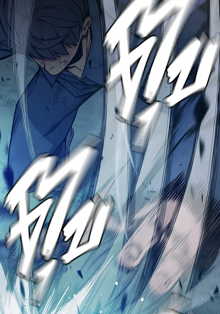 Juvenile Prison เยาวชนคนคุก ตอนที่ 26 page 148