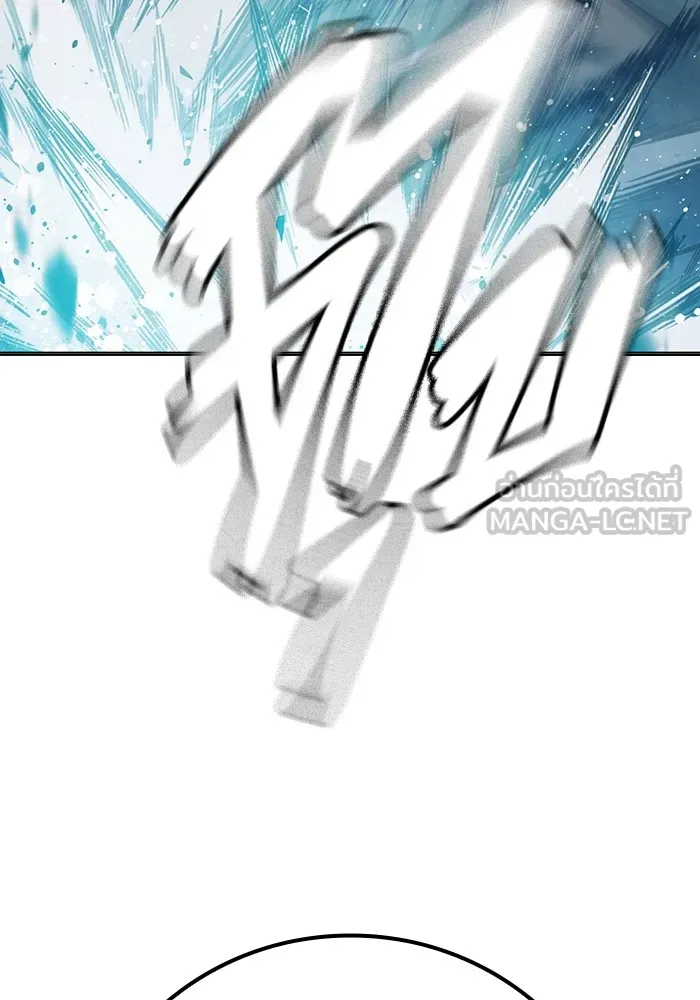 Juvenile Prison เยาวชนคนคุก ตอนที่ 26 page 149