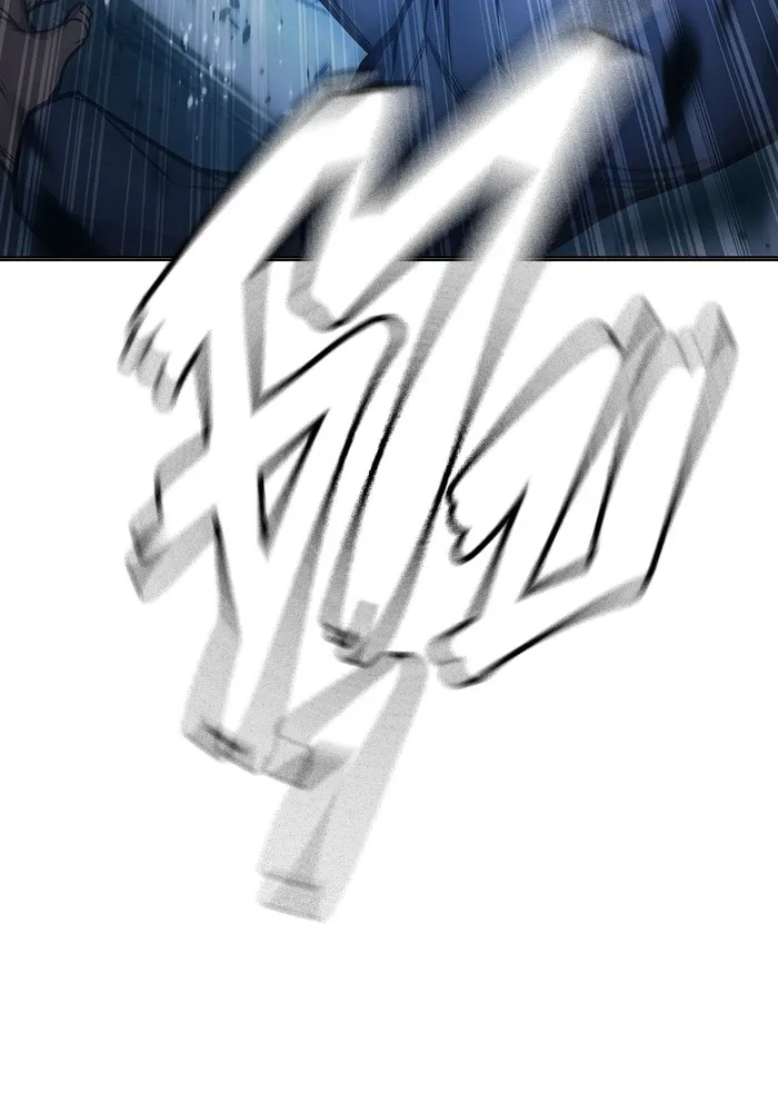 Juvenile Prison เยาวชนคนคุก ตอนที่ 26 page 154