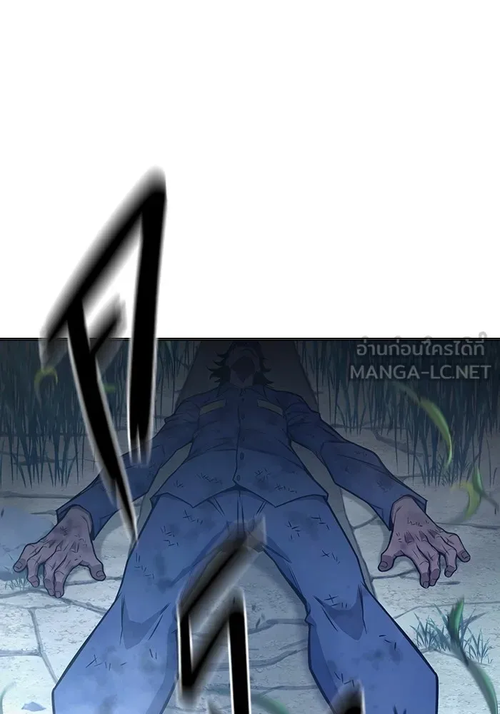 Juvenile Prison เยาวชนคนคุก ตอนที่ 26 page 155