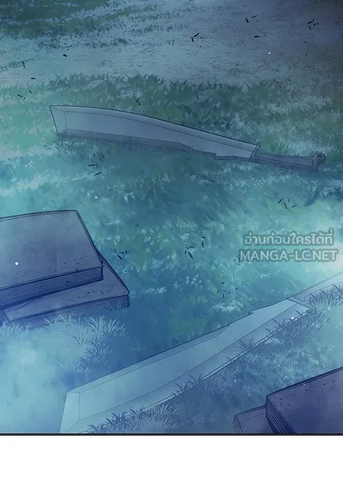 Juvenile Prison เยาวชนคนคุก ตอนที่ 26 page 158