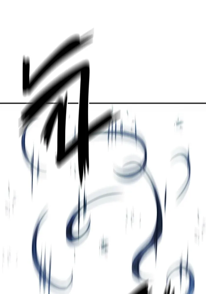 Juvenile Prison เยาวชนคนคุก ตอนที่ 26 page 171