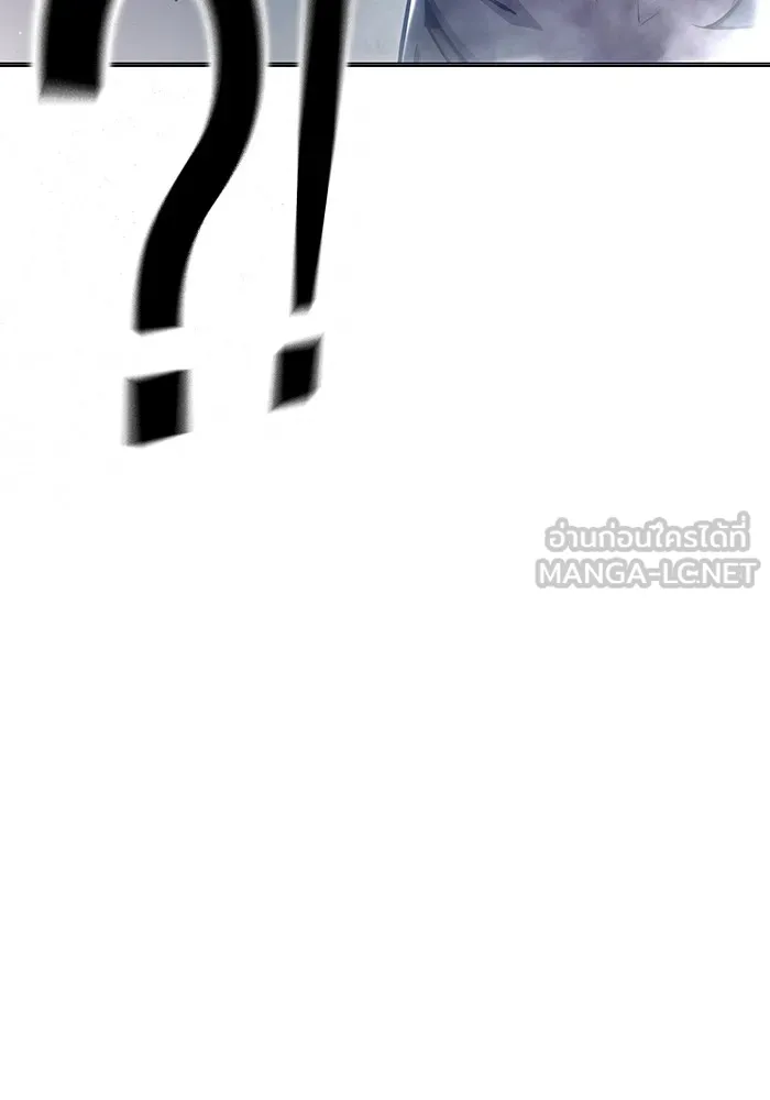 Juvenile Prison เยาวชนคนคุก ตอนที่ 26 page 179