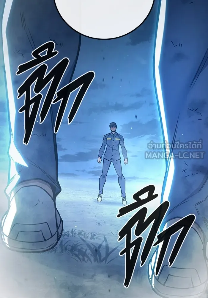 Juvenile Prison เยาวชนคนคุก ตอนที่ 26 page 182