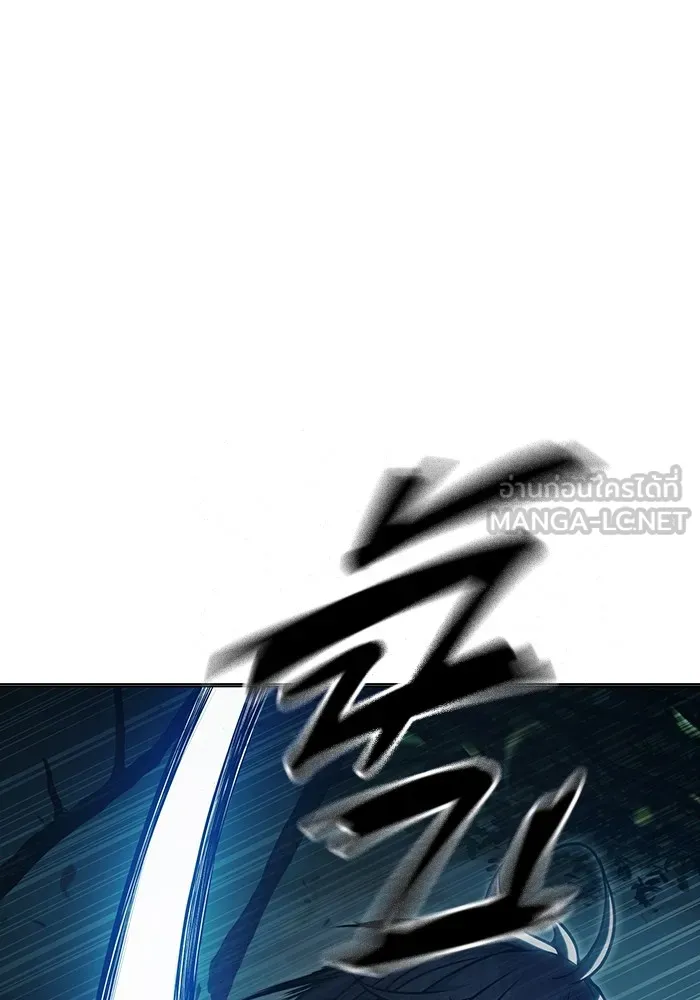 Juvenile Prison เยาวชนคนคุก ตอนที่ 26 page 188